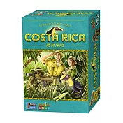 【Gokids 桌遊】叢林探險 (中文版) Costa Rica