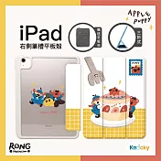 【Knocky x 草棉谷】『果狗下午茶』iPad Air4/5/Pro11(22/21/20/18) 平板保護殼 (三折式/硬底軟邊/右側筆槽)