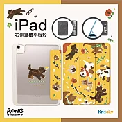 【Knocky x 草棉谷】『貓狗款』iPad Air4/5/Pro11(22/21/20/18) 平板保護殼(三折式/硬底軟邊/右側筆槽)