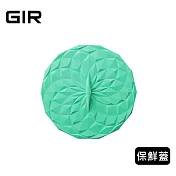 美國GIR絕美幾何矽膠保鮮蓋圓形【大】- 薄荷綠