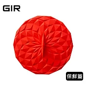 美國GIR絕美幾何矽膠保鮮蓋圓形【特大】- 正紅色
