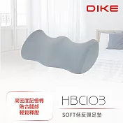 DIKE SOFT低反彈足墊 灰色 HBC103GY