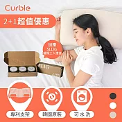 韓國 Curble Pillow 陪睡神器枕頭 二顆 贈sllig香氛蠟燭三入禮盒組 雲朵白*2