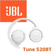 JBL Tune 520BT 真無線藍芽可折式耳罩式耳機 4色 多點連接 支援快充 pure bass音效 公司貨保固一年 白色