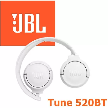 JBL Tune 520BT 真無線藍芽可折式耳罩式耳機 4色 多點連接 支援快充 pure bass音效 公司貨保固一年  白色