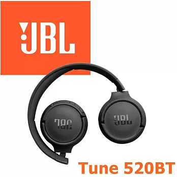 JBL Tune 520BT 真無線藍芽可折式耳罩式耳機 4色 多點連接 支援快充 pure bass音效 公司貨保固一年  黑色