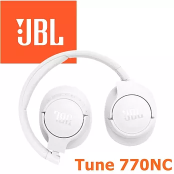 JBL Tune 770NC 主動降噪真無線藍牙耳罩式耳機 4色 支援快充 專屬APP  Pure Bass Sound 4色 公司貨保固一年  白色