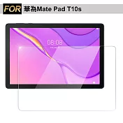 Xmart for HUAWEI 華為Mate Pad T10s 強化指紋玻璃保護貼-非滿版