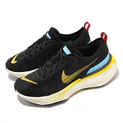 Nike 慢跑鞋 Wmns Zoomx Invincible Run FK 3 女鞋 黃 黑 針織鞋面 運動鞋 DR2660-002