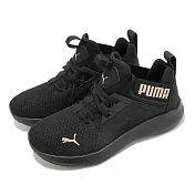 Puma 慢跑鞋 Softride Enzo NXT Wns 女鞋 黑 金 緩衝 路跑 運動鞋 19523520