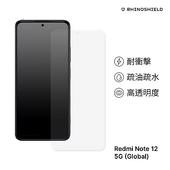 犀牛盾 紅米 Redmi Note 12 5G (6.67吋) 耐衝擊手機螢幕保護貼(非滿版)