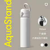 犀牛盾 AquaStand磁吸水壺 - 不鏽鋼保溫杯/保溫瓶 700ml (無吸管) MagSafe兼容支架運動水壺 - 白色
