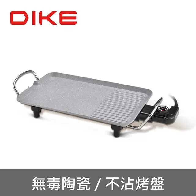 DIKE HKE200WT萬用鍋,專為2人份設計,採用優質陶瓷內鍋,耐用不沾黏,尺寸550x110x240mm輕巧方便,110V/60Hz電壓適用臺灣,消耗功率1100~1200W快速加熱,中國原產保固1年,BSMI許可R37945認證安全無虞,灰色系時尚外觀,無配件簡約實用,適合單人或小家庭煮食煮湯煮麵一鍋搞定,提升廚房效率。 DIKE HKE200WT 灰色系2人份陶瓷萬用鍋 1100W電熱鍋BSMI認證臺灣安全家電