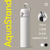 犀牛盾 AquaStand磁吸水壺 - 不鏽鋼保溫杯/保溫瓶 700ml (附吸管) MagSafe兼容支架運動水壺 - 白色