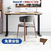 Water3F 三段式雙馬達電動升降桌 USB-C+A快充版 深木紋桌板+白色桌架 120*60 深木紋桌板+白色桌架