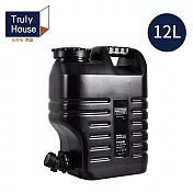 【Truly House】戶外食品級大容量儲水桶(12L)/水桶/露營/野餐/飲水/茶水桶(三色任選) 黑色