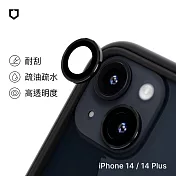 犀牛盾 iPhone 14 / iPhone 14 Plus 9H 鏡頭玻璃保護貼 (兩片/組) - 黑
