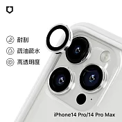 犀牛盾 iPhone 14 Pro / iPhone 14 Pro Max 9H 鏡頭玻璃保護貼 (三片/組) - 銀