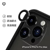 犀牛盾 iPhone 14 Pro / iPhone 14 Pro Max 9H 鏡頭玻璃保護貼 (三片/組) - 黑
