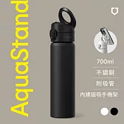犀牛盾 AquaStand磁吸水壺 - 不鏽鋼保溫杯/保溫瓶 700ml (附吸管) MagSafe兼容支架運動水壺 - 黑色