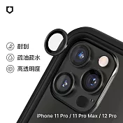 犀牛盾 iPhone 11 Pro / 11 Pro Max / 12 Pro 9H 鏡頭玻璃保護貼 (三片/組) - 太空灰