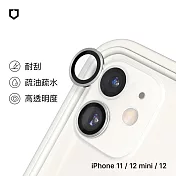 犀牛盾 iPhone 11 / 12 mini / 12 9H 鏡頭玻璃保護貼 (兩片/組) - 銀