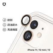 犀牛盾 iPhone 11 / 12 mini / 12 9H 鏡頭玻璃保護貼 (兩片/組) - 金
