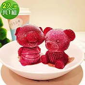 樂活e棧-療癒系蒟蒻冰晶凍-初吻熊心動豬組2入x1組(全素 甜點 冰品 水果) D+7