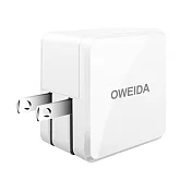 OWEIDA 45W 氮化鎵 PD+QC 3.0 雙孔快速旅充頭 白色