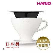 【HARIO】W60磁石濾杯 [PDC-02-W] 白色