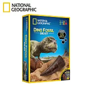 National Geographic 恐龍化石挖掘套組