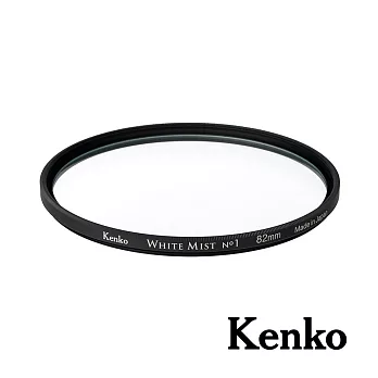 Kenko White Mist No.1 白柔焦濾鏡 52mm