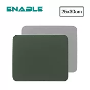 【ENABLE】 雙色皮革 大尺寸 辦公桌墊/滑鼠墊/餐墊(25x30cm)- 綠色+灰色