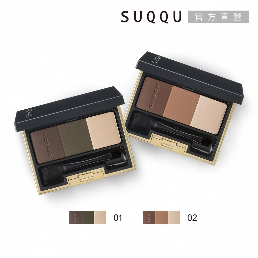 SUQQU 晶採3D眉彩盤 5.5g 是一款來自日本專櫃的高品質眉彩產品,適合各種膚質使用。其獨特的3D設計能精準勾勒眉形,提供自然立體的眉妝效果,並擁有3年的儲存期限,是日常化妝與造型的理想選擇。 SUQQU 晶采 3D 眉彩盤