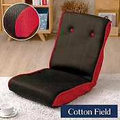 棉花田【馥華】多段式折疊和室椅-2色可選 紅色