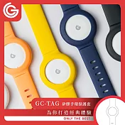 grantclassic GC-Tag 矽膠手環保護套 保護套 手環式 矽膠錶帶 AirTag保護套 兒童手環 黑色