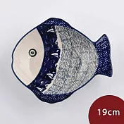 波蘭陶 乘風悠遊系列 魚形深盤 19cm 波蘭手工製