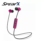 【出清品】SpearX D2-BT 高音質藍牙入耳式耳機 - 桃紅