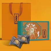 【日香珍】芋頭流沙月餅禮盒(6入/盒)