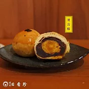 【日香珍】蛋黃酥禮盒(6入/盒)