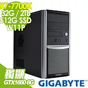 GIGABYTE 技嘉 W332-Z00工作站 (R7-7700X/32G/2TB+512SSD/GTX1660 6G/W11P)
