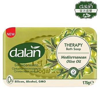 【土耳其dalan】橄欖油迷迭香植萃療浴皂175g