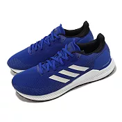 adidas 慢跑鞋 Solar Blaze M 男鞋 白 藍 運動鞋 路跑 緩震 愛迪達 EF0812