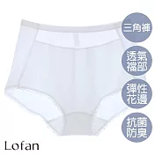 【Lofan 露蒂芬】日出抗菌無痕小褲(XS2274-PCM) M 白色