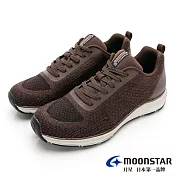 MOONSTAR 輕量3E寬楦透氣健走飛織休閒鞋 JP25.5 深咖啡