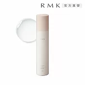 【RMK】煥膚美肌露(保濕型) 150mL