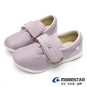 MOONSTAR Pastel 輕量寬楦易穿脫介護鞋 JP25 淺紫