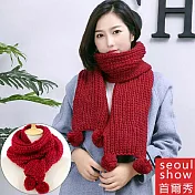 Seoul Show首爾秀 韓版加厚馬海毛棒針毛球圍巾 暗紅