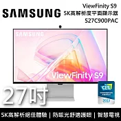 SAMSUNG 三星 S27C900PAC 27吋 ViewFinity S9 5K 高解析度平面螢幕 電腦螢幕 智慧電視 27C900 台灣公司貨