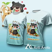 【Anti-Arctic】|珍珠奶茶熊-短袖T恤-大人-男女同款- XS 藍
